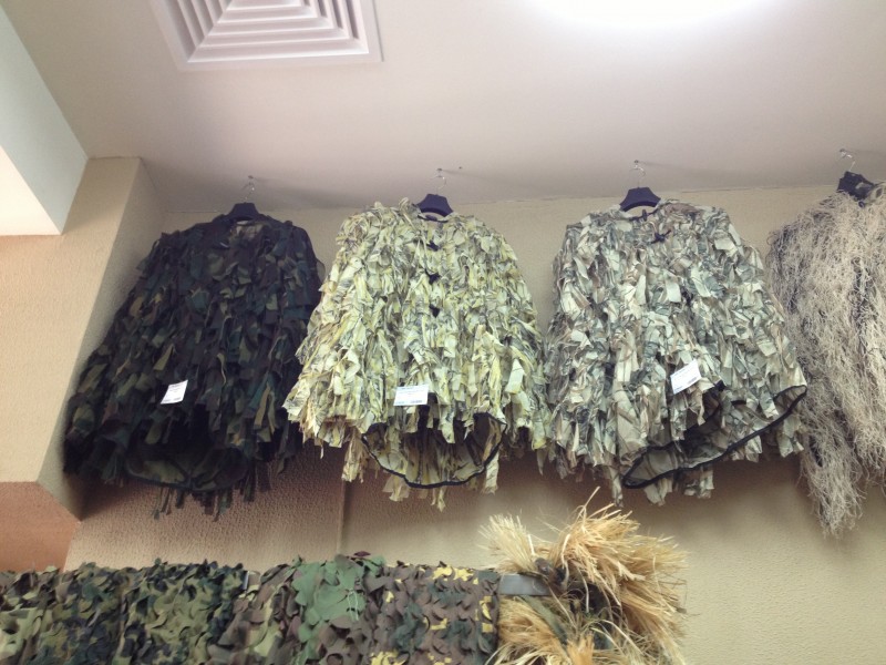Купить костюмы маскировочные в Хабаровске по низкой цене в магазине Оружейный Двор