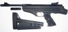 Пистолет пневматический Hatsan MOD 25 Super Tactical - Охота и рыбалка