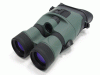 Бинокль ночного видения Tracker  RX  3,5х40 с насадкой  - Охота и рыбалка