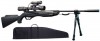 Винтовка  пневматическая Crosman CST8M22XKT  5.5 к.  - Охота и рыбалка