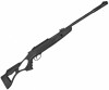 Пневматическая винтовка Hatsan AirTact ED - Охота и рыбалка