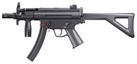 Пистолет пневматический Heckler & Koch MP5 K-PDW - Охота и рыбалка
