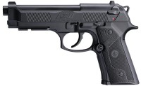 Пистолет пневматический Umarex Beretta Elite II - Охота и рыбалка