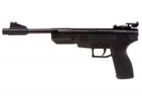 Пистолет пневматический Crosman Benjamin Trail NP - Охота и рыбалка