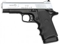 Пистолет пневматический Gamo V-3 nickel - Охота и рыбалка