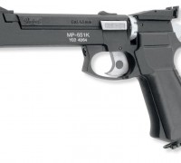 Пистолет пневматический МР-651К-09 с ручкой - Охота и рыбалка