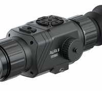 Тепловизионный прицел ARKON Alfa II HT35M - Тепловизионные прицелы и ночная оптика