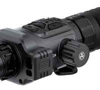 Тепловизионный прицел ARKON Arma v2 LR25L - Тепловизионные прицелы и ночная оптика