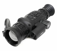 Тепловизионный прицел ARKON Arma LR50L - Тепловизионные прицелы и ночная оптика