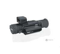 Тепловизионный прицел REMINGTON TERMIT 225LRF - Тепловизионные прицелы и ночная оптика