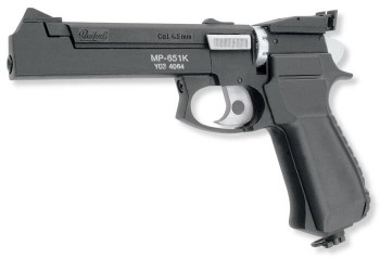 Пистолет пневматический МР-651К-09 с ручкой - Охота и рыбалка